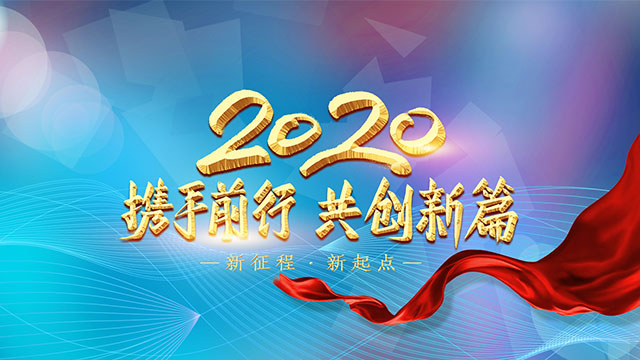 1-191231112100503 1-191231112100503